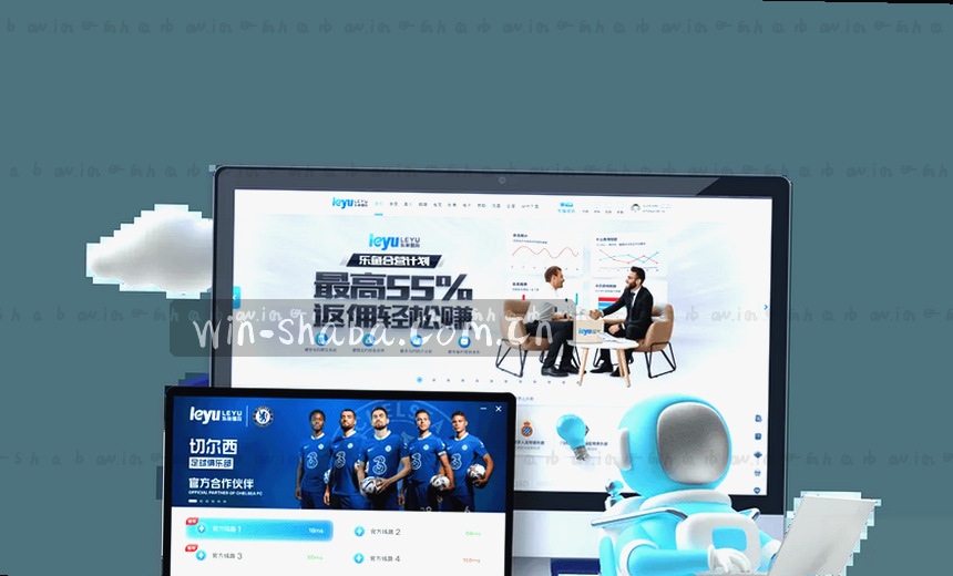 体育赛事比分直播 数据精准更新